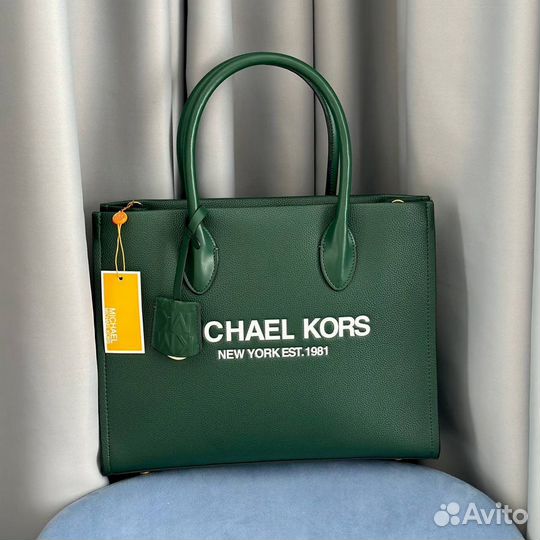 Сумка Michael Kors