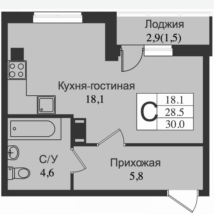 Квартира-студия, 31,5 м², 13/15 эт.