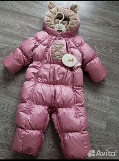 Пуховой комбинезон-трансформер/Arctiline