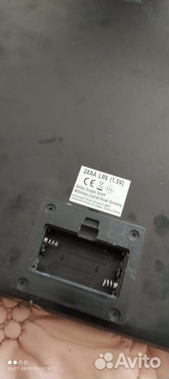 Картина на стену