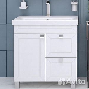 Тумба для ванной напольная