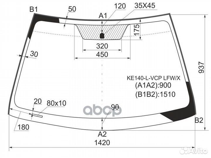 Стекло лобовое Toyota Corolla (E150) 06-13