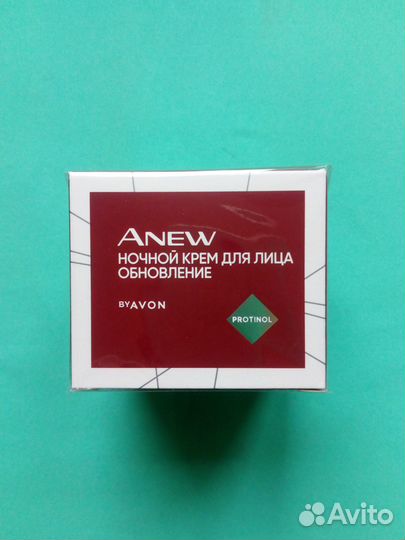 Ночной крем для лица обновление 50мл Anew Avon