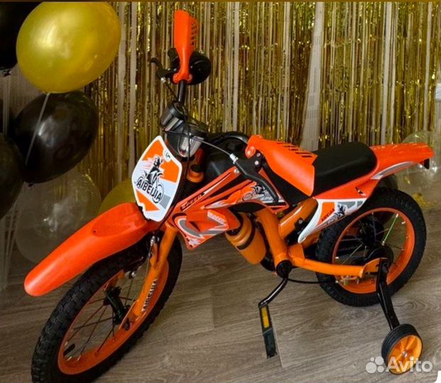 Детский велосипед 16