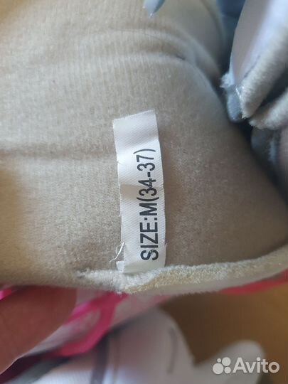 Коньки раздвижные. Размер 34-37