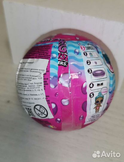 Lil Color Change, Lil D.J, новая