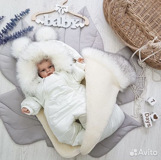 Зимний комплект