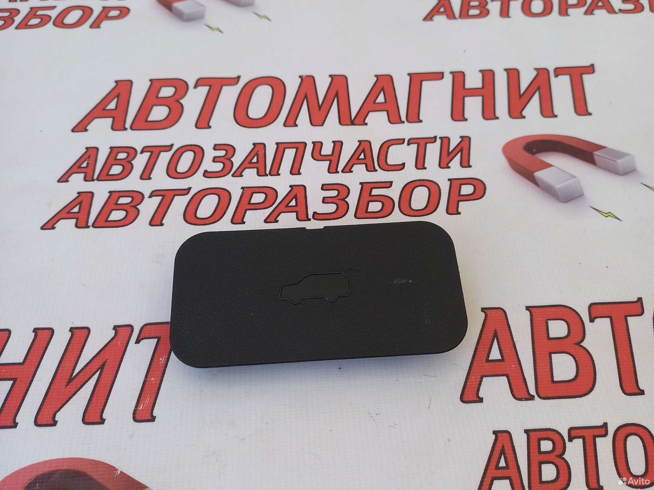 Заглушка крышки багажника Haval F7 Хавал Ф7