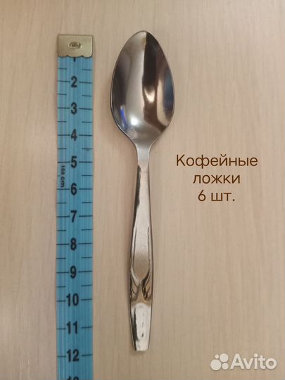 Столовые приборы СССР (ложки, вилки, ножи)