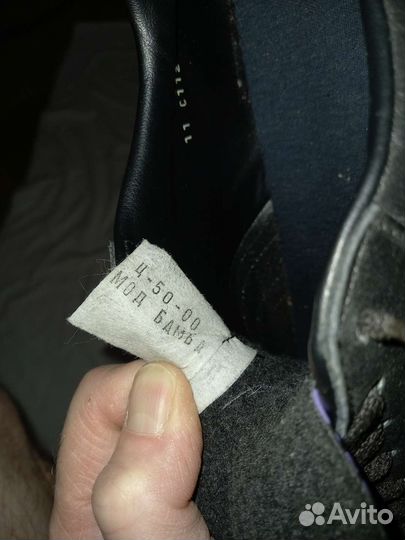 Футбольные бутсы