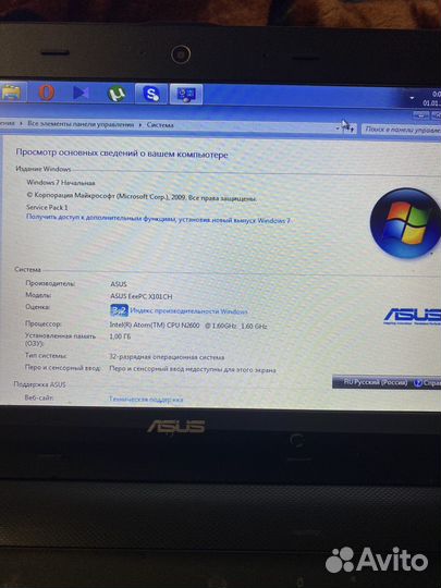 Asus EeePC 101CH