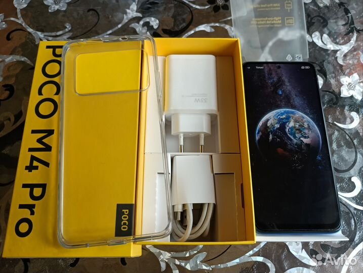 Xiaomi Poco M4 Pro, 6/128 ГБ