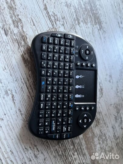 Клавиатура для SMART TV