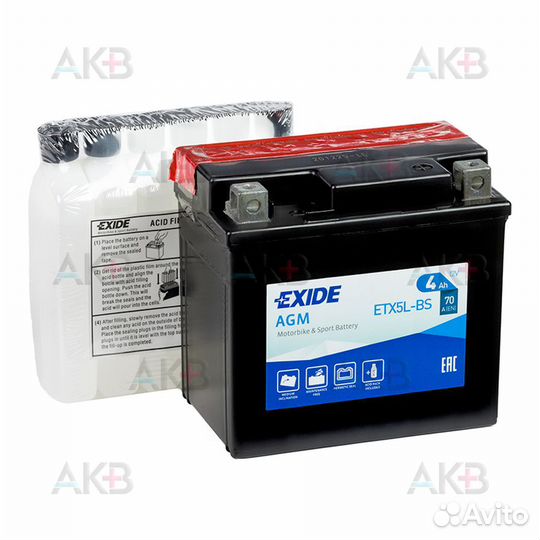 Аккумулятор для мопеда и скутера Exide AGM сухозар