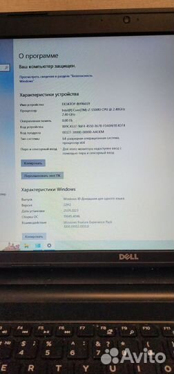 Ноутбук Dell Inspiron 17 5749