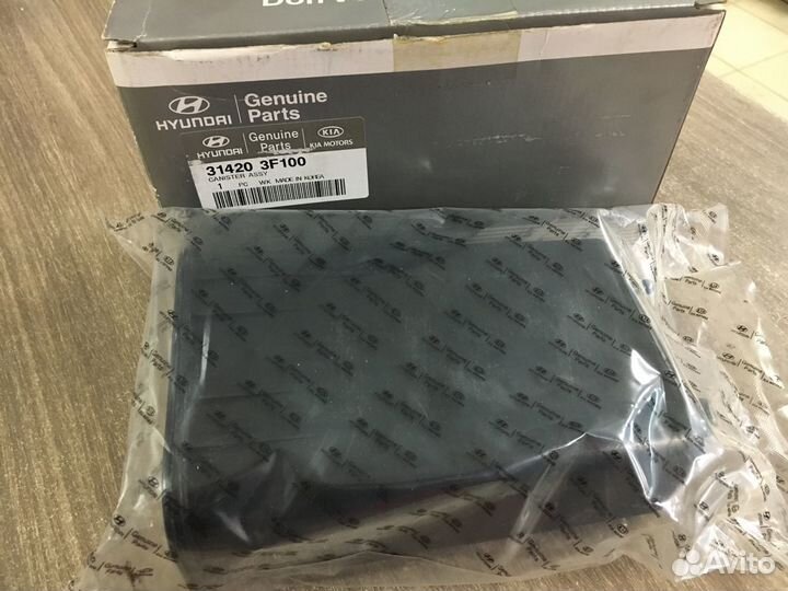 Абсорбер паров топлива hyundai/KIA 31420-3F100