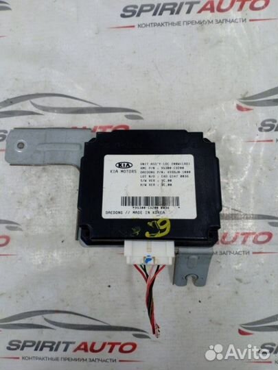 Блок электронный Kia Sorento Prime 3 D4HB