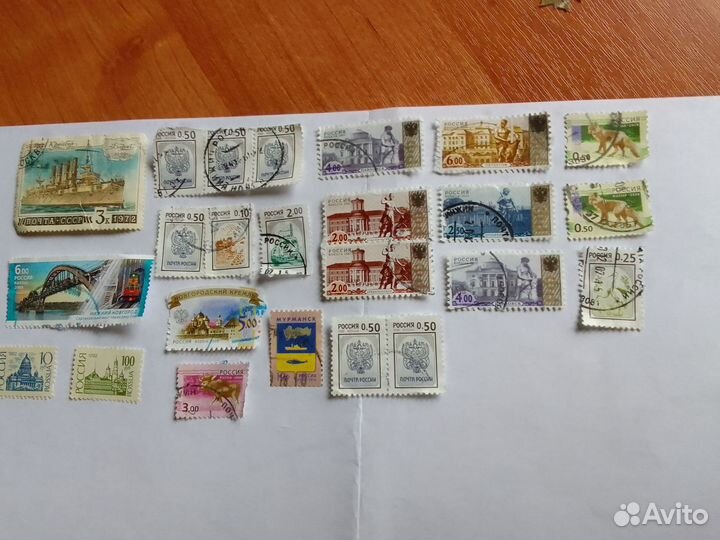 Почтовые марки