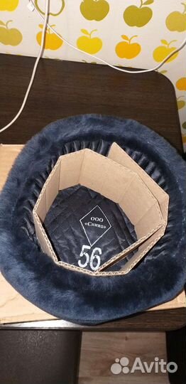 Шапка зимняя полиция мвд