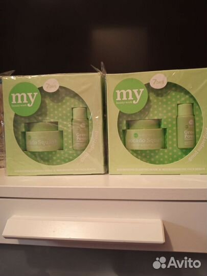 Подарочный набор 7 Day's