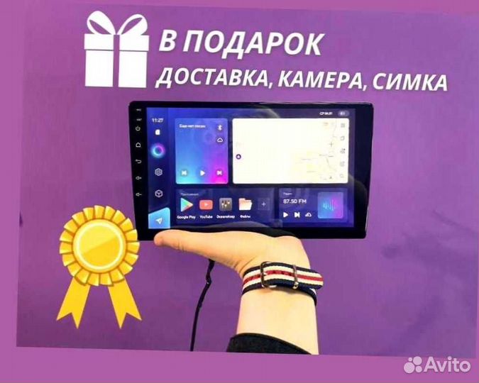 Магнитола на андройде Teyes CC3 3/32