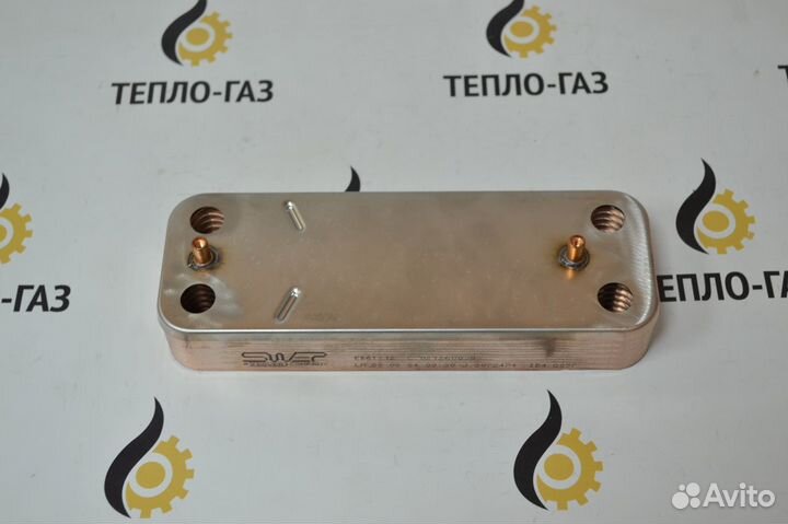 Теплообменник вторичный гвс 12 пл. котла Baxi