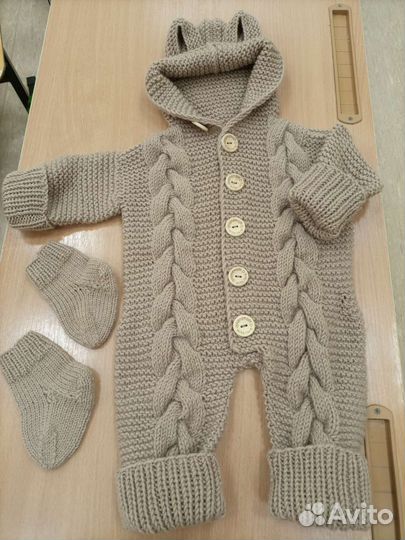 Костюм детский