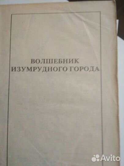 Книги пакетом