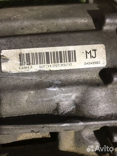 Раздаточная коробка chevrolet tahoe GMT900 5.3