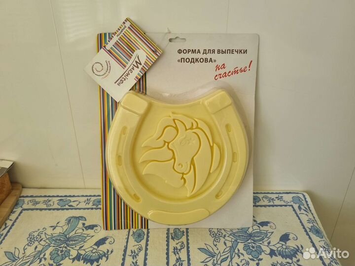 Силиконовая форма для выпечки подкова