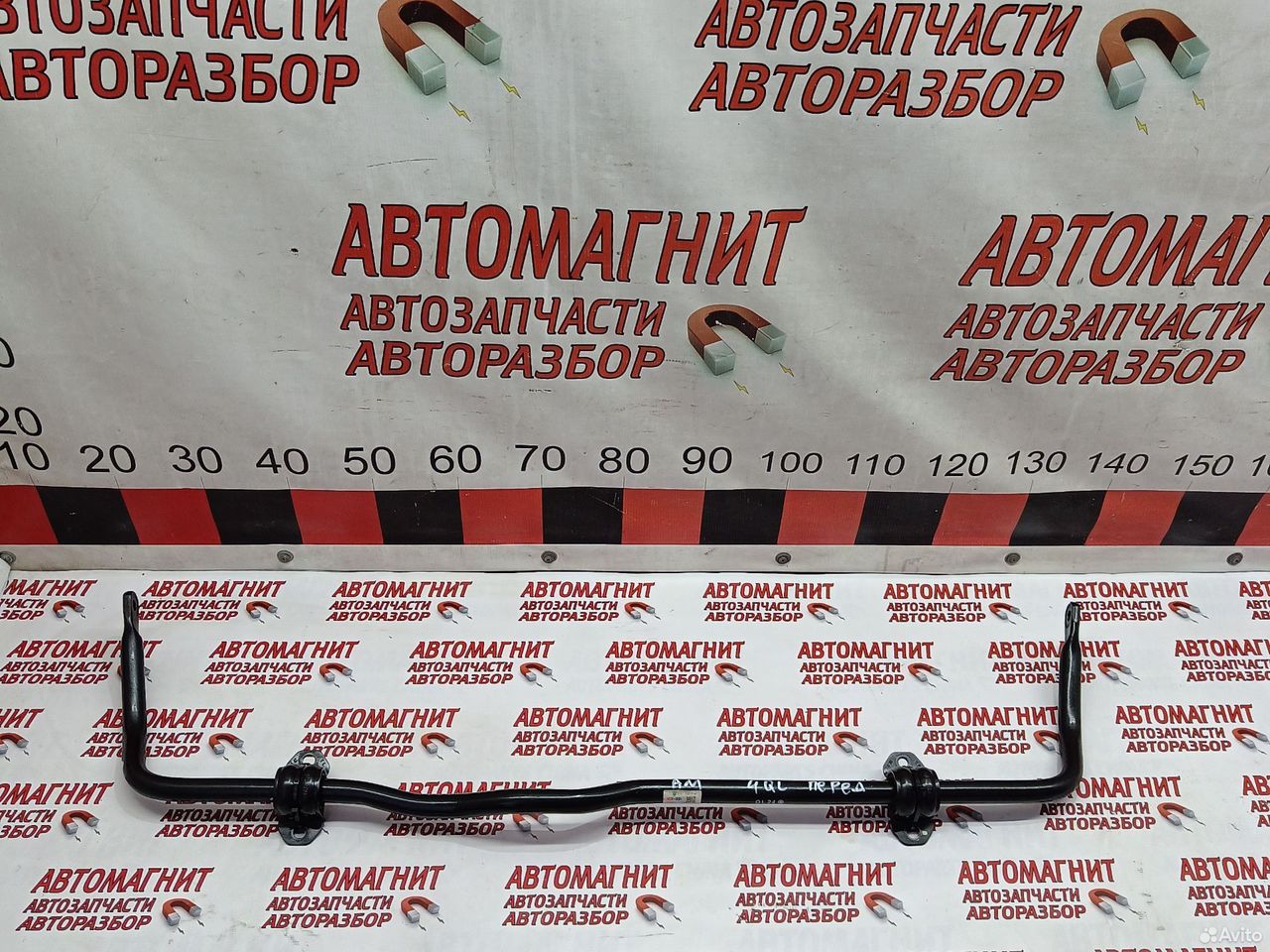 Стабилизатор передний Киа Спортейдж 4 QL