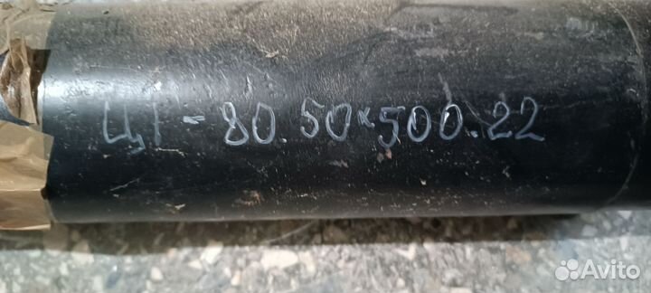 Гидроцилиндр поворота ковша мкду 82Б 