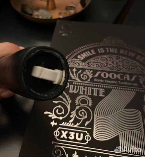 Зубная щетка Xiaomi Soocas X3U черная