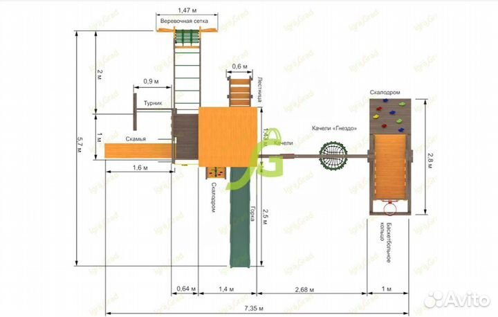 Детская игровая площадка Спорт 5