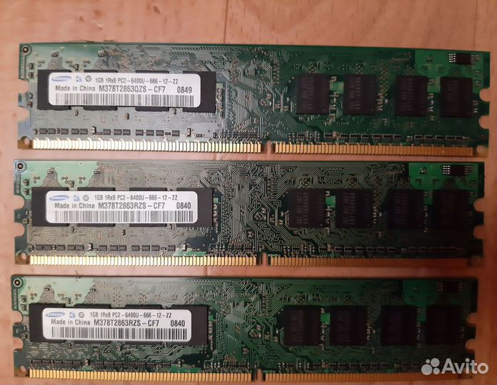 Оперативная память ddr2