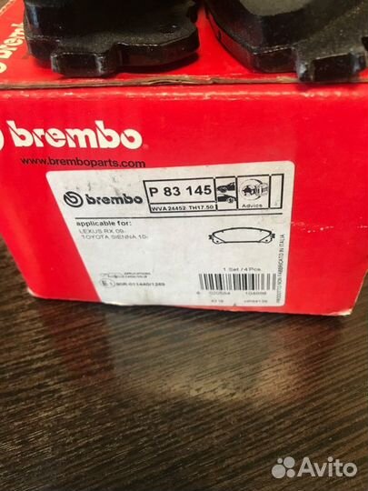 Колодки тормозные дисковые передн./задн