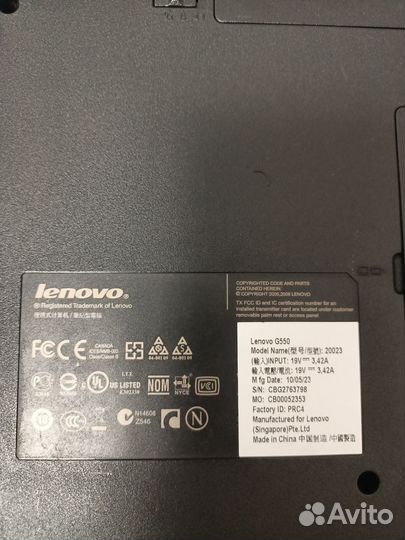 Ноутбук lenovo