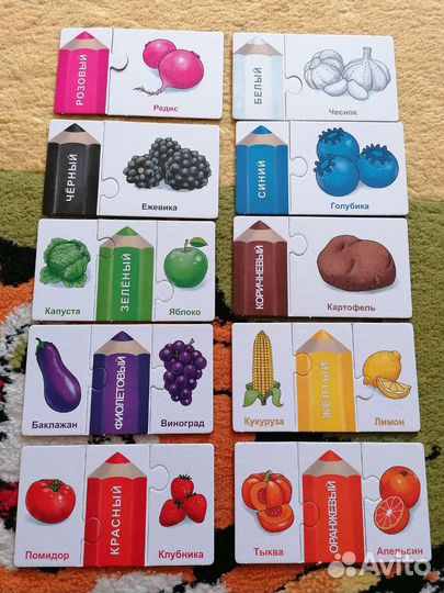 Игра для малышей