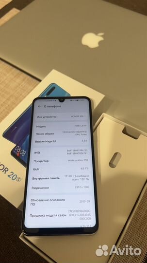 HONOR 20s, 6/128 ГБ