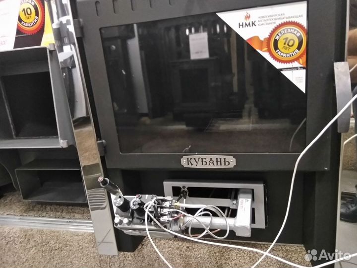 Газовая горелка