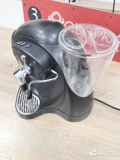 Капсульная кофемашина Nautilus S06HS Caffitaly Sys