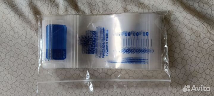 Пакеты для хранения грудного молока