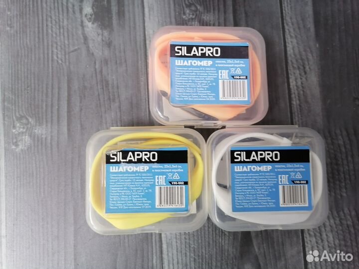 Шагометр Silapro Новый