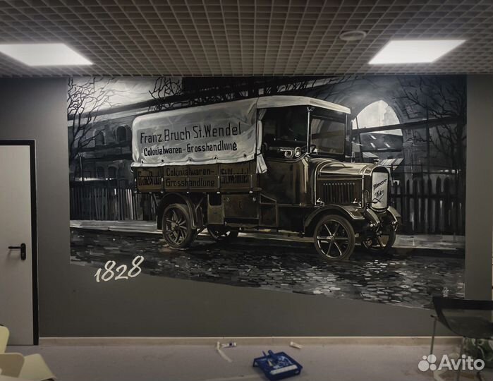 Граффити, Роспись стен Москва