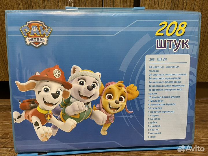 Набор для творчества