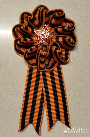 Значок/брошь из Георгиевской ленты