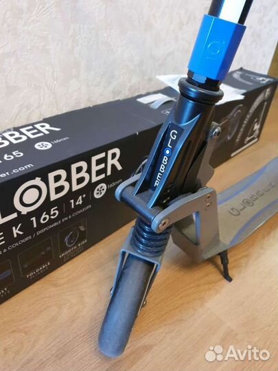 Самокат Globber One K165