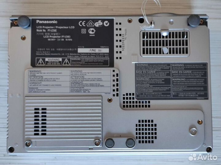 Проектор panasonic pt-lc56e