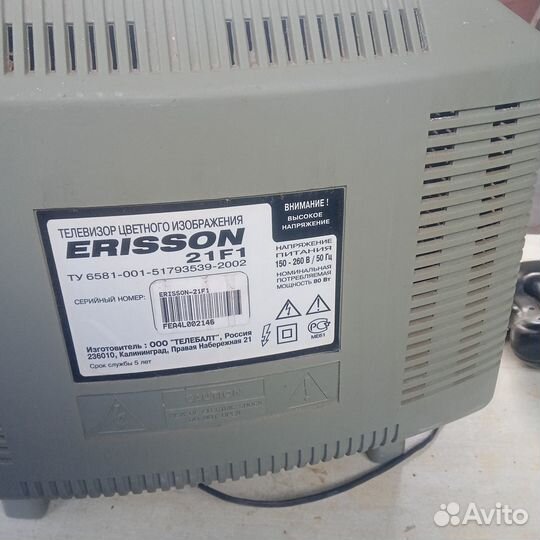 Продам телевизор б/у erisson Модель: 21F1