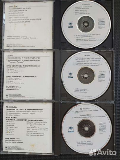 Набор классика на CD Sony made in Japan 12 штук
